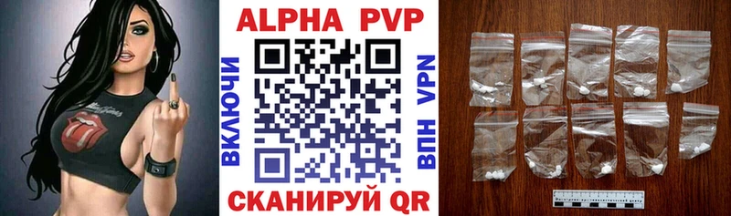 БУТИРАТ Елизово