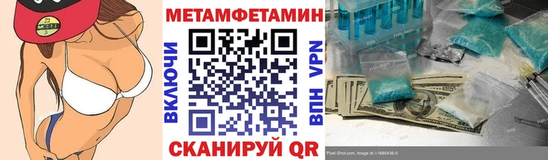 АМФ 98%  закладки  даркнет официальный сайт  Елизово 
