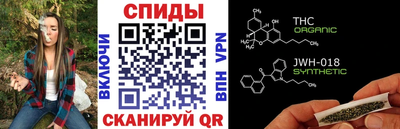 Бутират бутандиол Елизово