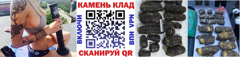 продажа наркотиков  Елизово  ГАШИШ hashish 