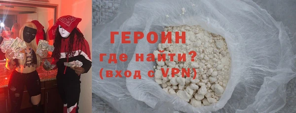 твердый Володарск