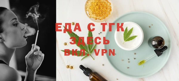 твердый Володарск