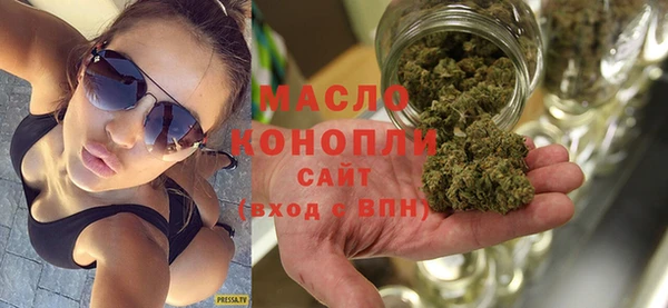 прущие грибы Богданович