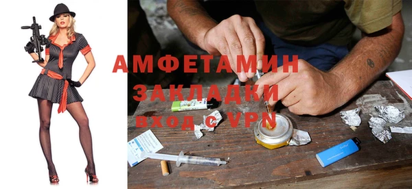 jwh Богородицк