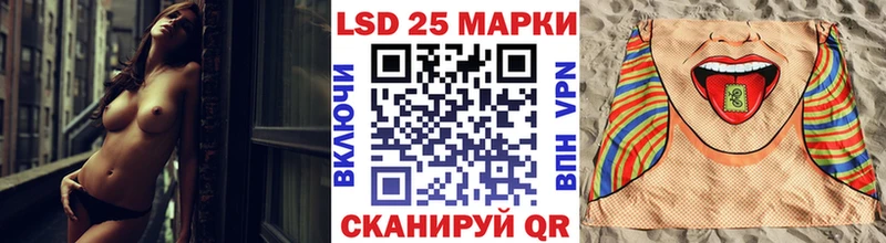 Марки N-bome 1500мкг Елизово